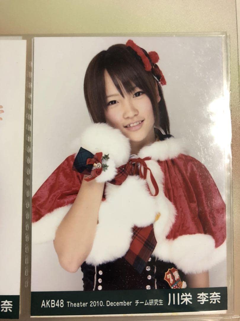 Amazon.co.jp: AKB48月別生写真2010 December 川栄李奈4枚コンプ 93 