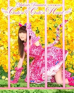 田村ゆかり LOVE□LIVE *Cute’n□Cute’n Heart* [Blu-ray]
