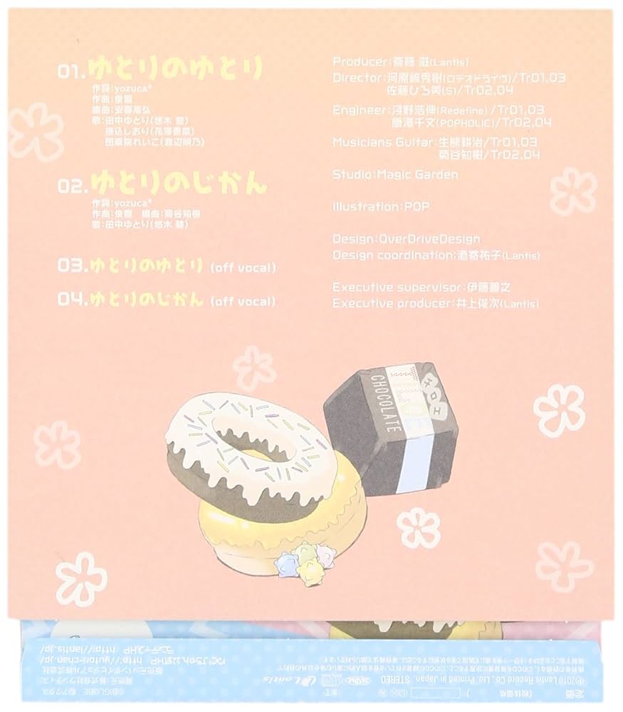 邦楽 HINOTORI Day2 Whole Lotta Dinosaur Love in the Time of Chasmosaurs: Vintage Dinosaur Art: The