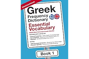 Greek Frequency Dictionary - Essential Vocabulary: Unleash Your Greek Language Proficiency