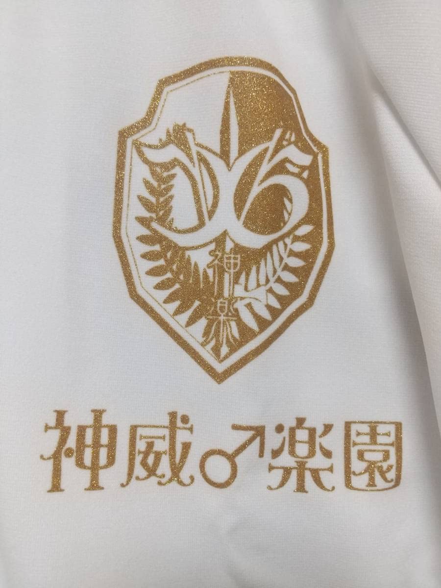 Amazon.co.jp: GACKT 第86期 神威楽園deイキナ祭 指定ジャージ Sサイズ 