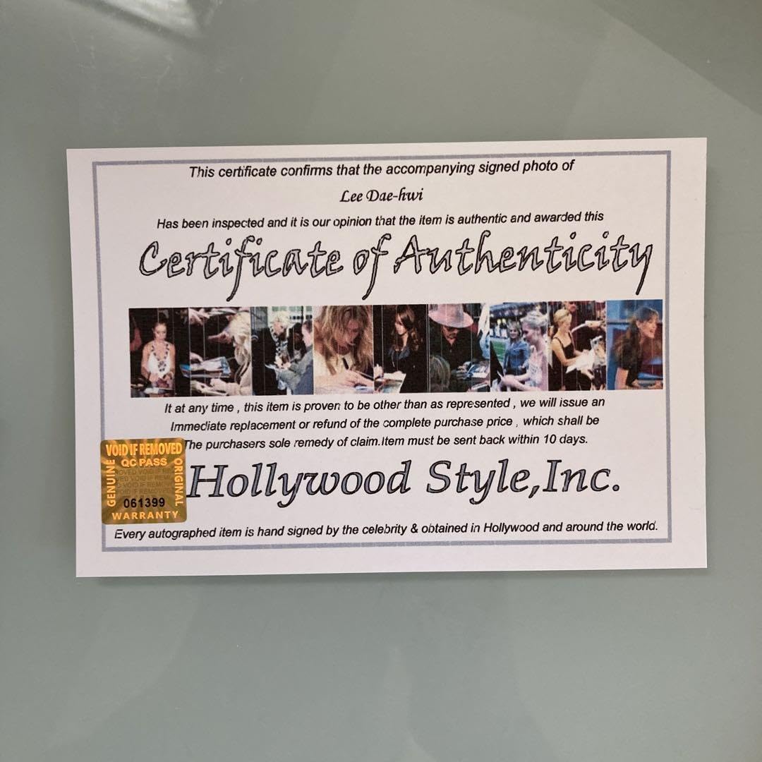 イ・デフィ直筆サイン入り超 特大写真…Lee Dae-Hwi… イ・デフィ直筆サイン入り超 特大写真…Lee Dae-Hwi… 617DJfLSTDL
