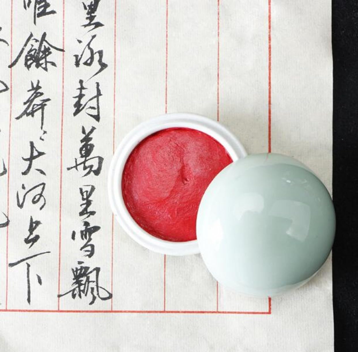 Zhongjiuyuan Red Ink Paste Chinese Seal : Ink Pad Yinni Cinnabar Jingmian Zhusha For Seal Stone Chops (30G)