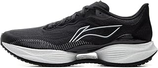 Super Light 22 Men Running Shoes Reflective Boom Fiber High Rebound Light Weight Cushioning Sport Sneakers ARBV001