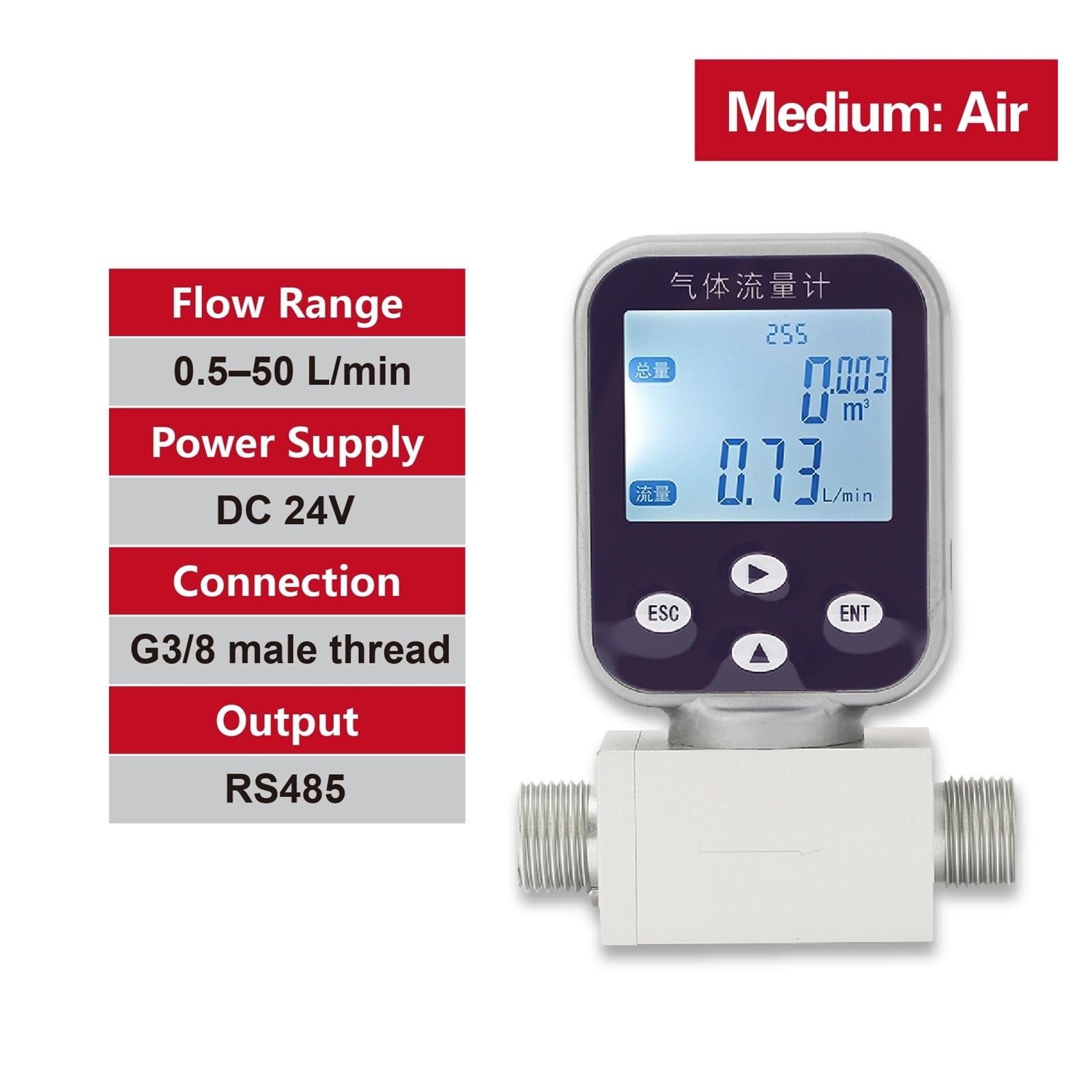 Medidor de flujo de gas térmico G3/8 macho DN10, sensor de flujo for aire, oxígeno, nitrógeno, argón, salida RS485 Garantizar la estabilidad(Air-0.5-50L-min)