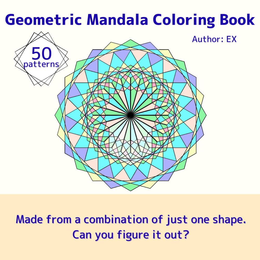 Geometric Mandala Coloring Book