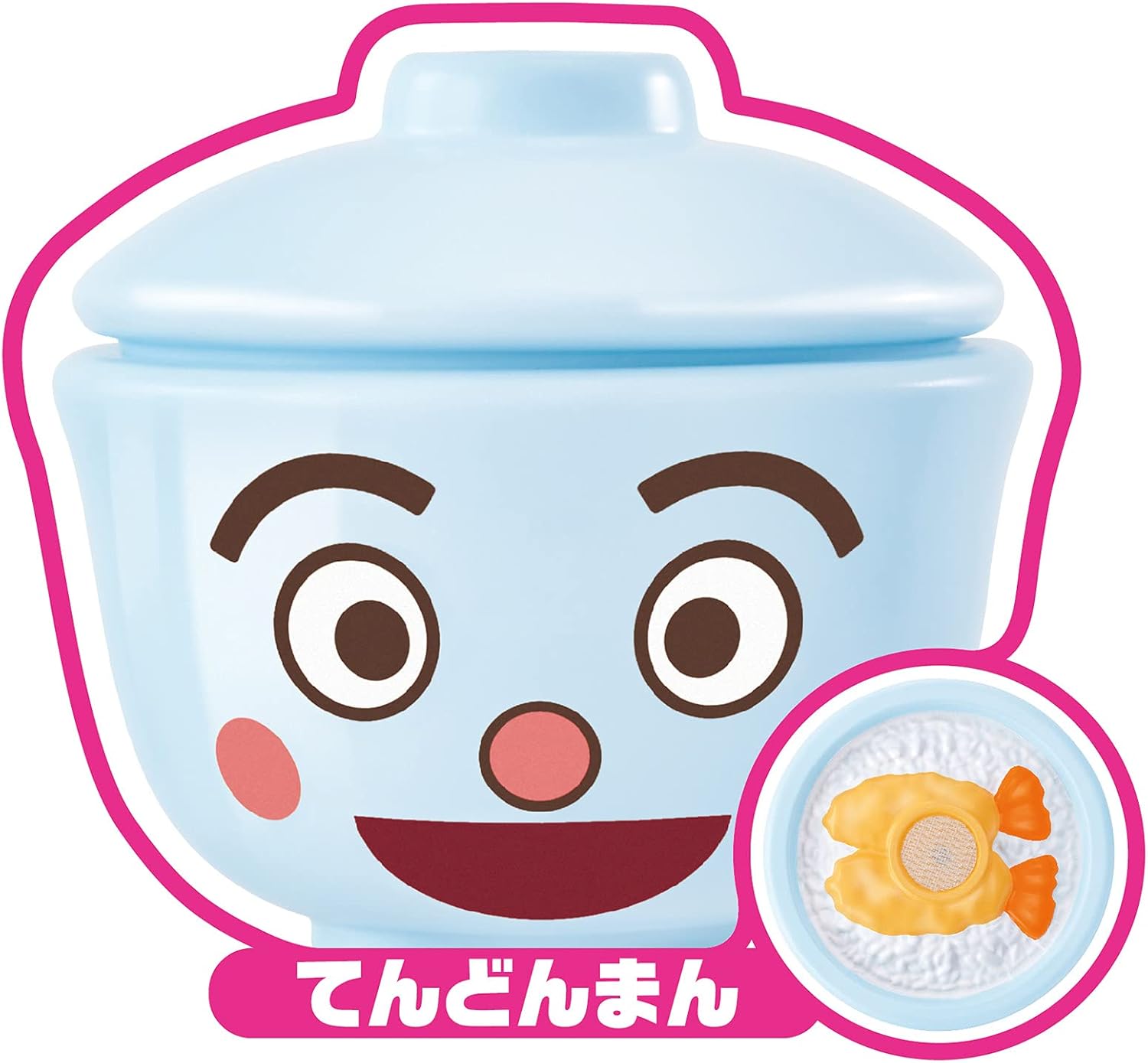 Amazon Co Jp ジョイパレット Joypalette アンパンマン ふたがパカッと どんぶりまんトリオ 7x7x6 5cm ホーム キッチン