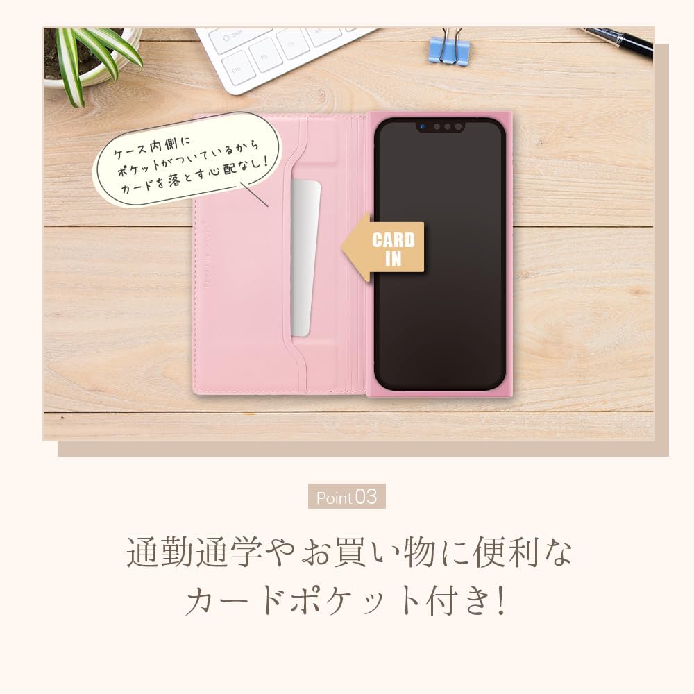 Zootopia PG-D25KCF05ZTP Clear Flip Case for iPhone16e