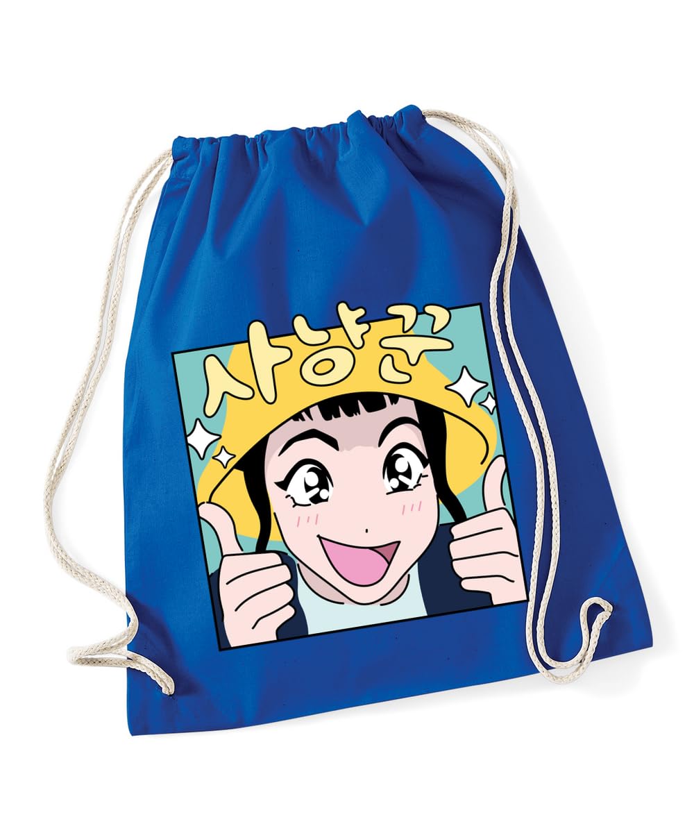Hippowarehouse Kpop Movie Cute Anime Hunter Girl with Yellow Bucket Hat Drawstring Cotton School Gym Bag 37cm x 46cm, 12 litres