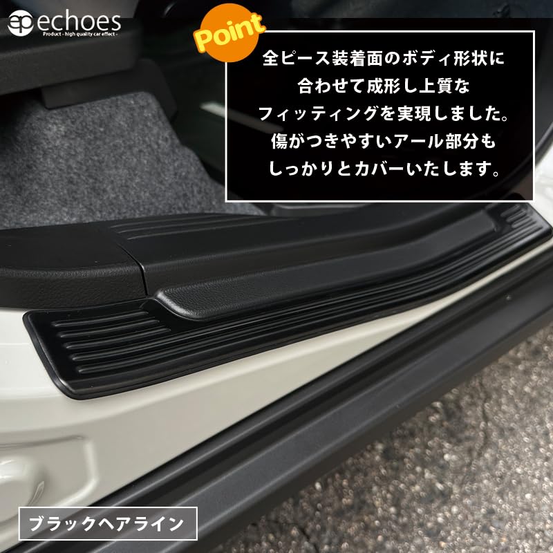 Amazon | 【エコーズプロダクト】 ハスラー MR52S/MR92S フレアクロス