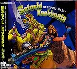 R&R $-TRIP Vol.2�`�h����n�`