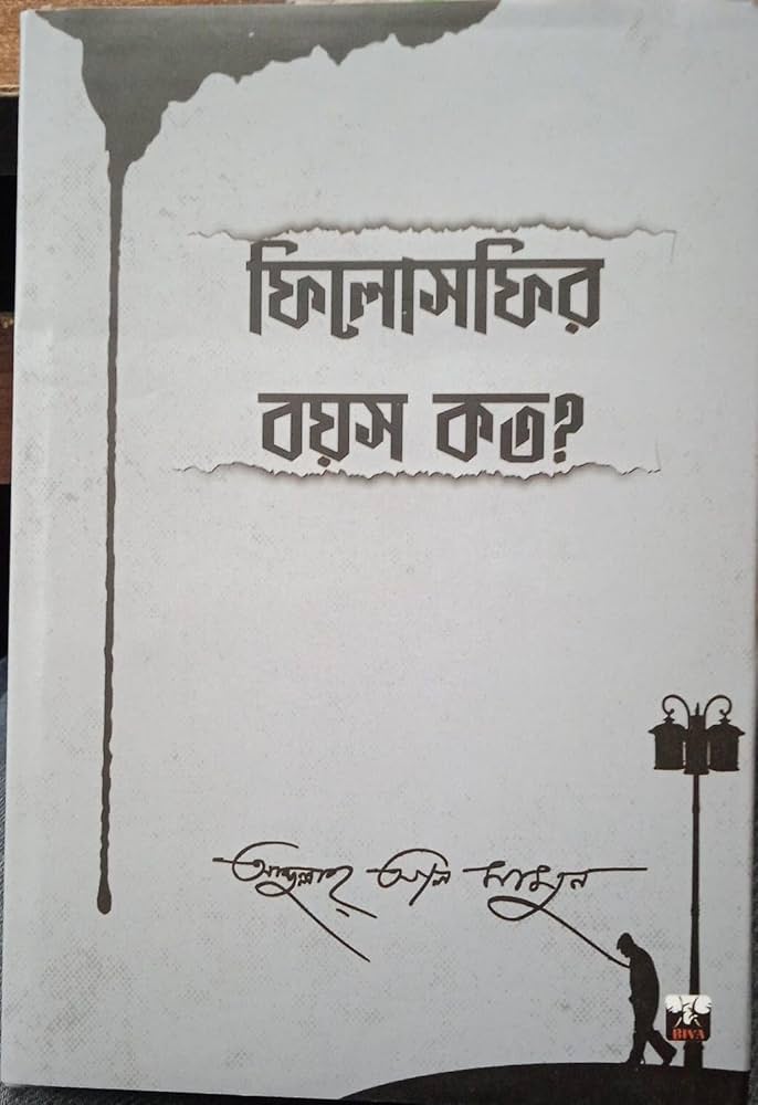 Chexiya yoshlar porno Katta kokrakli joja menga kochada pul berdi.