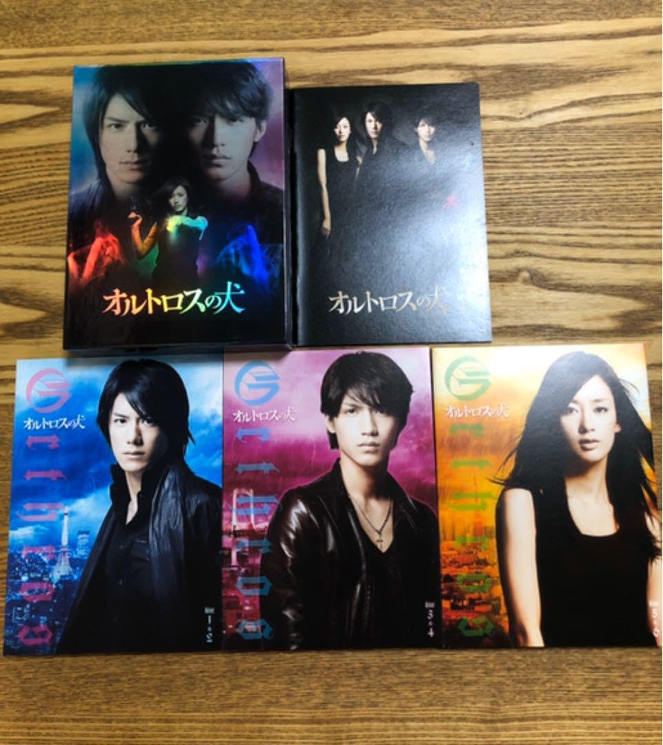 Amazon.co.jp: オルトロスの犬 DVD-BOX〈6枚組〉滝沢秀明 錦戸亮 