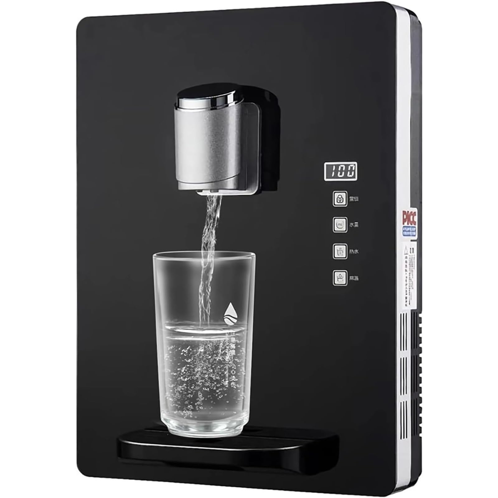 Distributeur d'eau mural 30L/H à chauffage rapide 3s pour un thé instantané