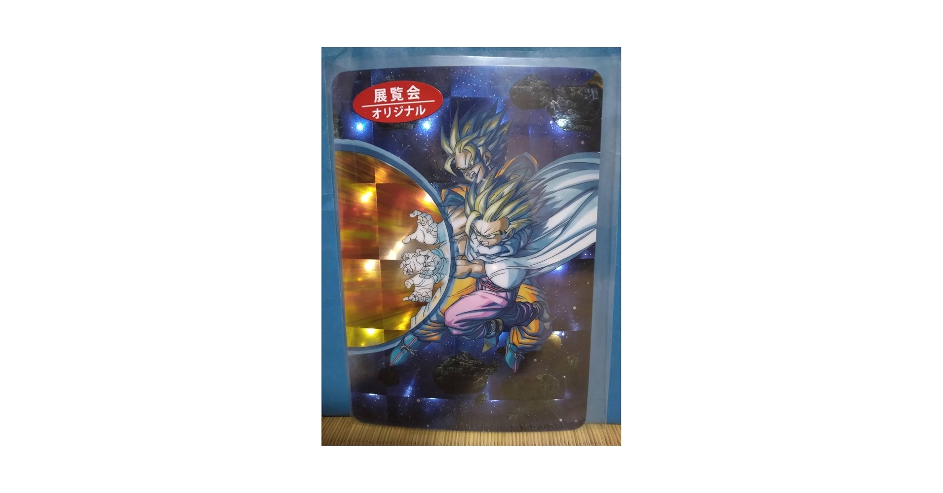 ドラゴンボール 鳥山明展覧会 ホロカード 14枚セット 鳥山明の世界 ホロカード ポストカード ドラゴンボール 鳥山明