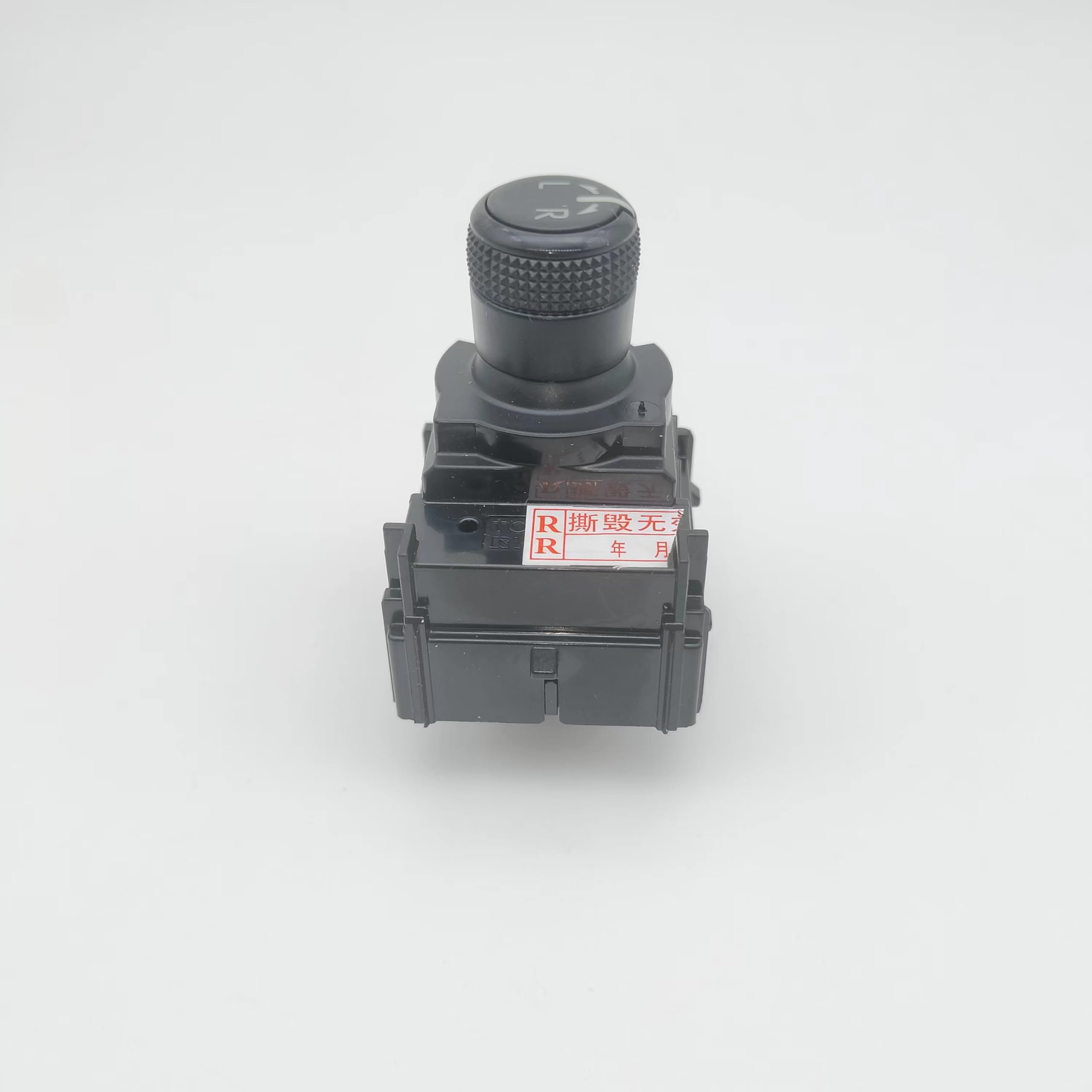 Amazon.com: Toylexap External Rearview Mirror Switch Assembly