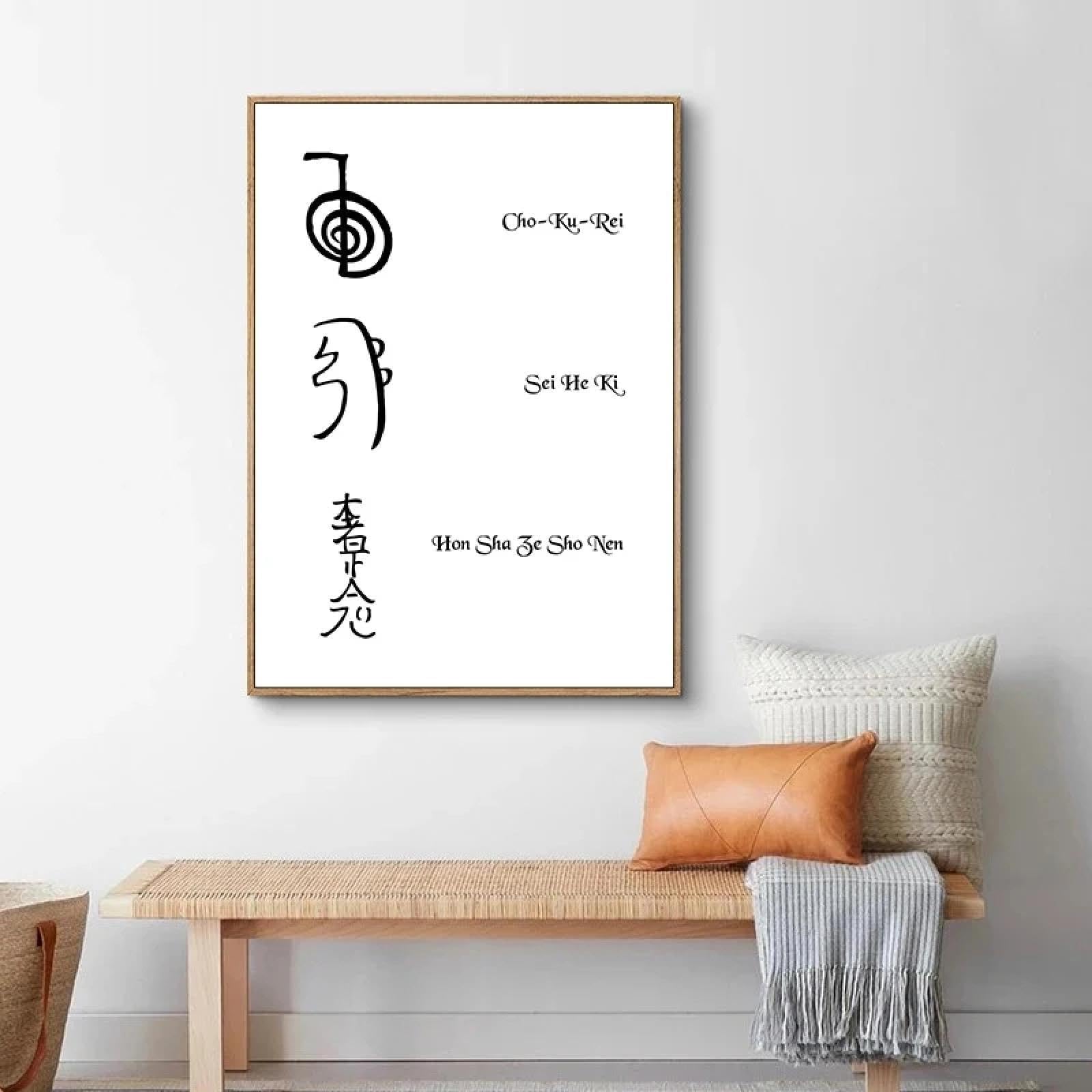Gkuvbf Frameless Reiki Black And White Posters Canvas Prints Reiki Raku Symbols Art Picture For Living Room Reiki Therapist Home Decor 30X40cm