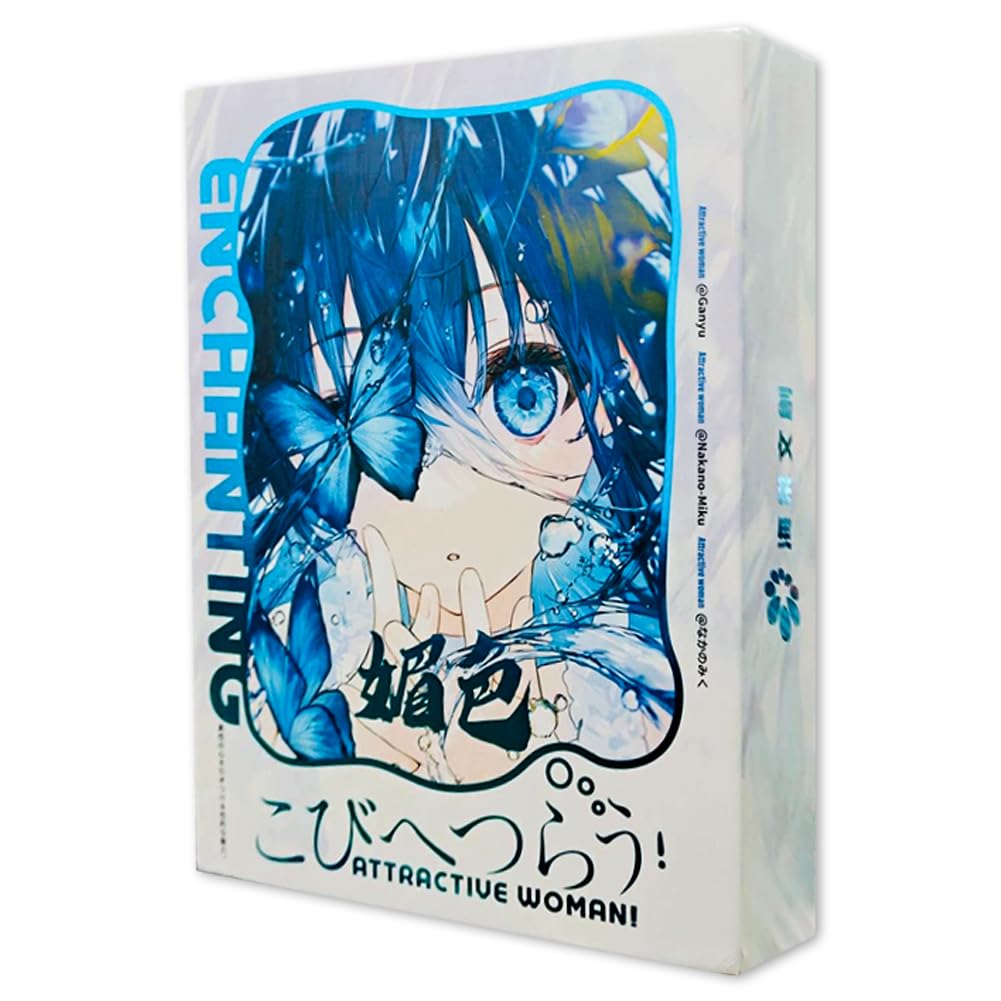 KUPAIDE MEIKA Series - Charming, 2 Series - 1 Box, Anime Girl Card Collection Goddess Story Waifu Cards (MS02)