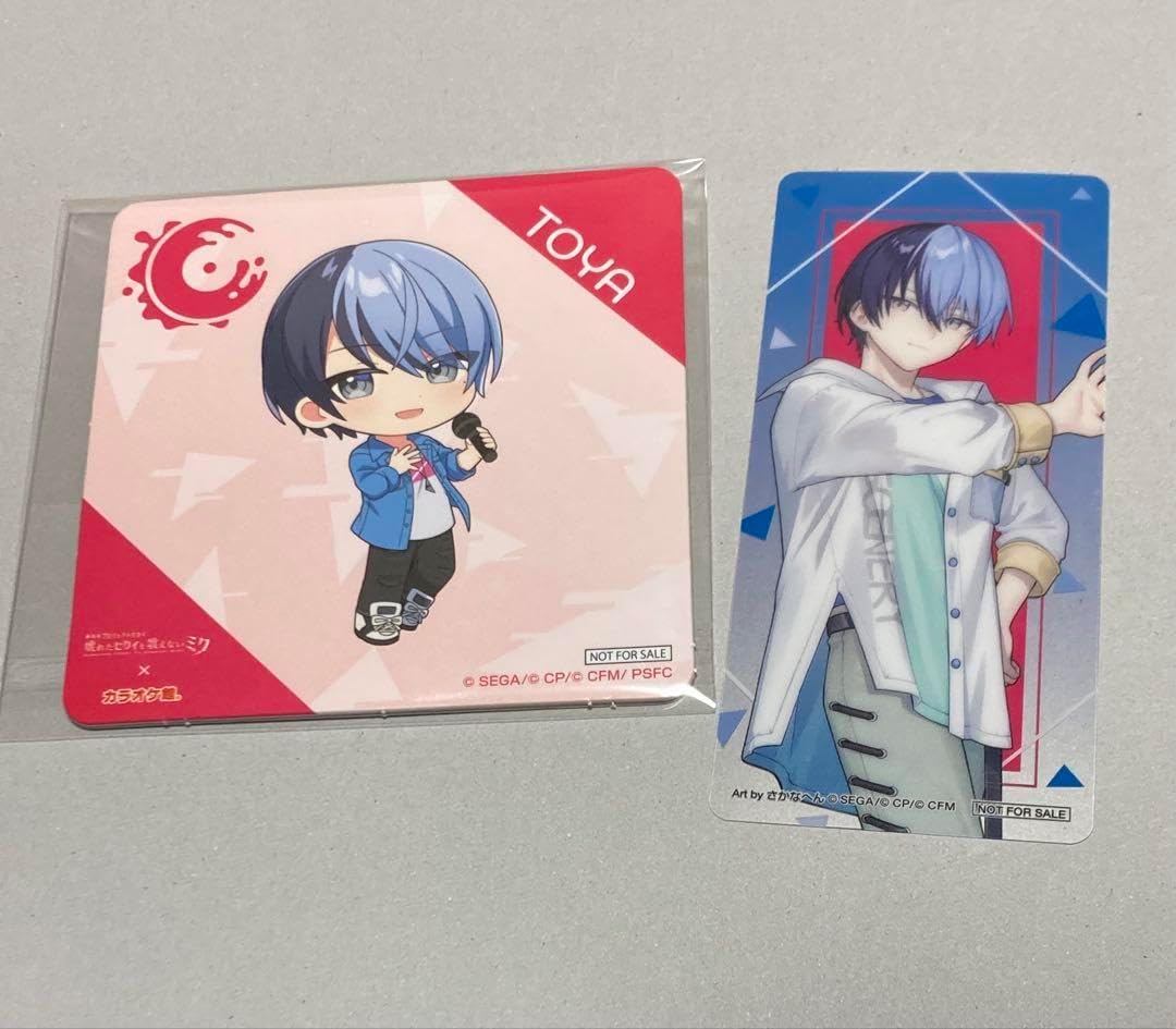 青柳冬弥まとめ売り プロセカ 青柳冬弥 まとめ売り 缶バッジ エピカ