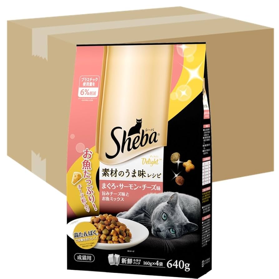 シーバ キャットフード ディライト素材のうま味レシピお魚ミックス640gx18袋 Amazon | シーバ (Sheba) ディライト 成猫用 素材のうま味レシピ