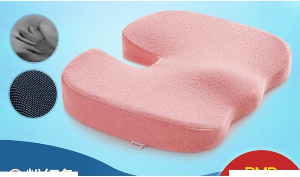 Amazon.ca prostate chair cushion