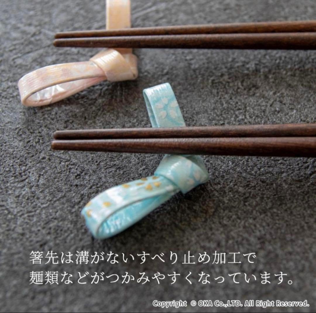 スタジオクリップ コジコジ 八角箸 箸置き スタジオクリップコジコジ