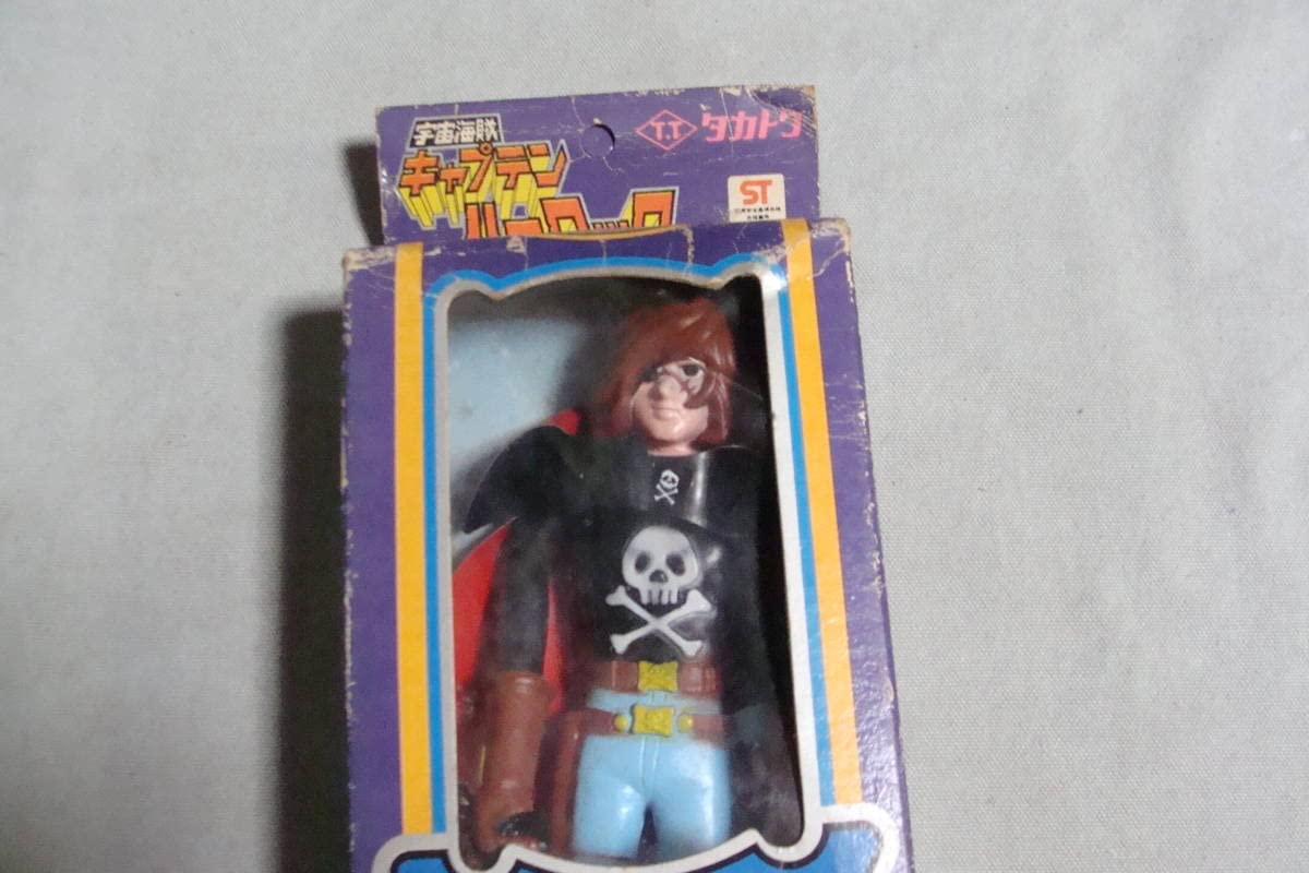 Amazon.co.jp: タカトク キャプテンハーロック ファンキーポーズ