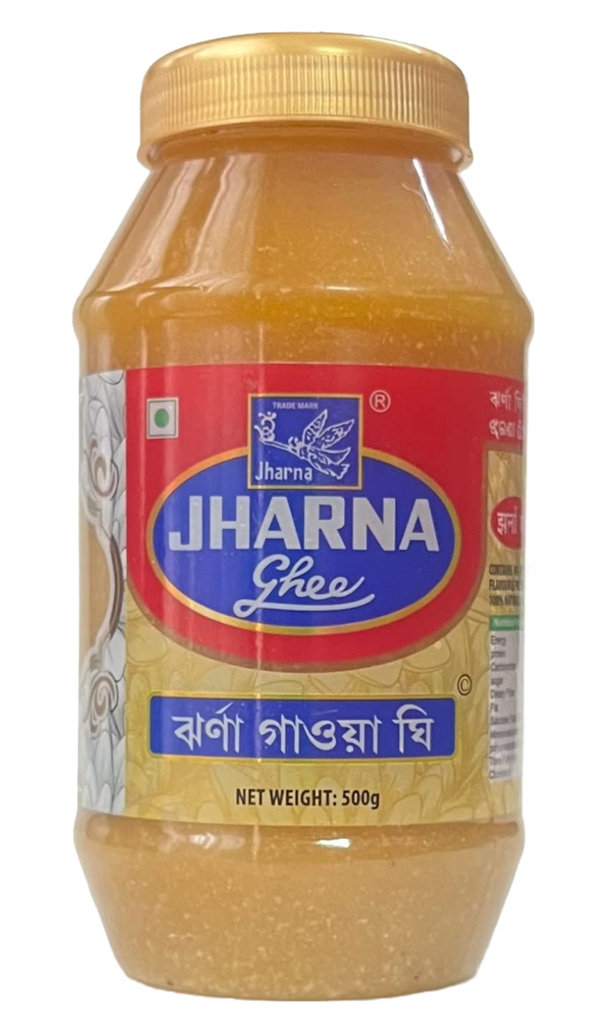 Home of Spices Jharna Cow Ghee (500 Gram) Amazon.in Grocery
