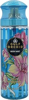Gulf Orchid Body Mist 250 ml - Soft Dream