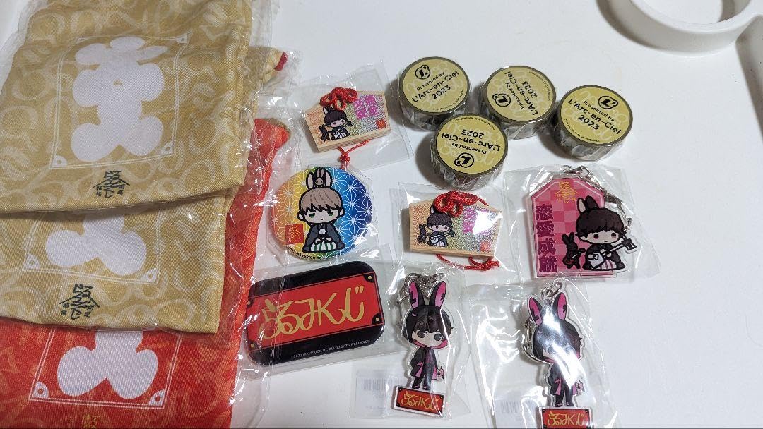 Amazon.co.jp: L'Arc～en～Ciel ラルク らるみくじ2023 ラルみくじ