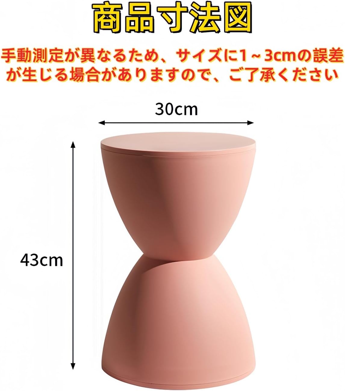 JORERAORMES鏡台の椅子、プラスチックの足のいす円形の靴を交換する小さなスツールはリビングルームに します (ライトグリーン