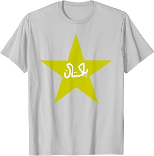 Pakistan Cricket Fan T-Shirt
