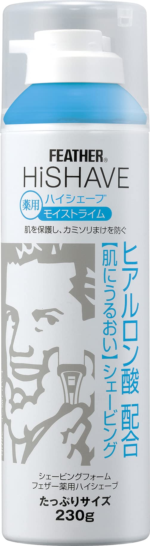 Amazon.co.jp: フェザー安全剃刀 FEATHER(フェザー) 薬用 ハイシェーブ