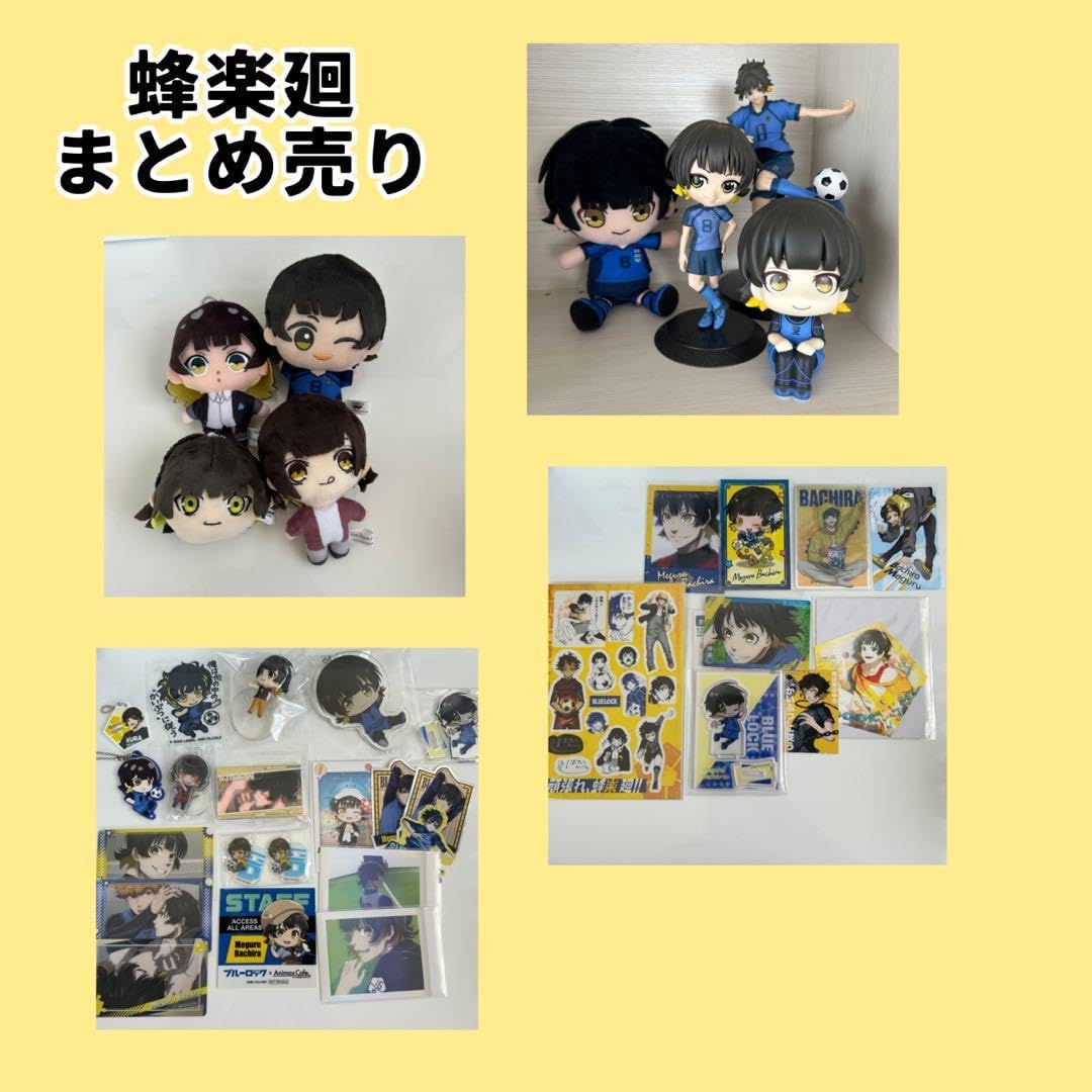 ウルトラマンレオ DVD全巻セット 全13巻 円谷プロ/特撮ヒーロー