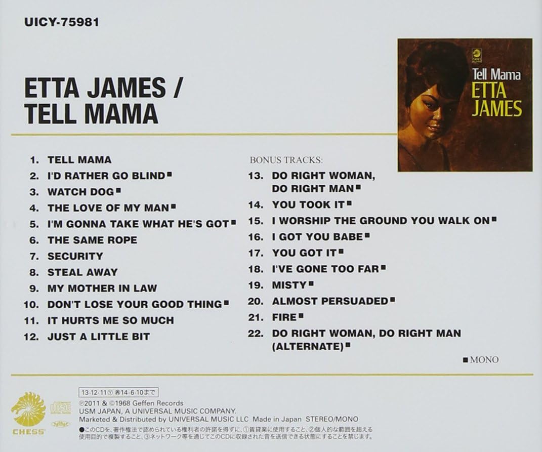 ETTA JAMES - Tell Mama +10 - CD