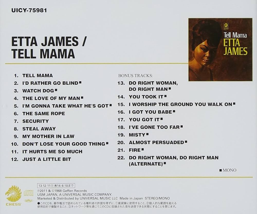 希少国内盤60sソウル【Etta James・Tell Mama】 Tell Mama': Etta James Births One Of The Finest 60s Soul Albums