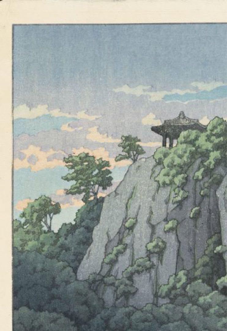 川瀬巴水朝鮮八景シリーズ8枚＋表紙セット小サイズ複製ポスター