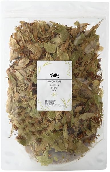 メーカー希望小売価格から30 Off 生活の木 有機ハーブ リンデンフラワー 100g 特別送料無料 Www Iacymperu Org