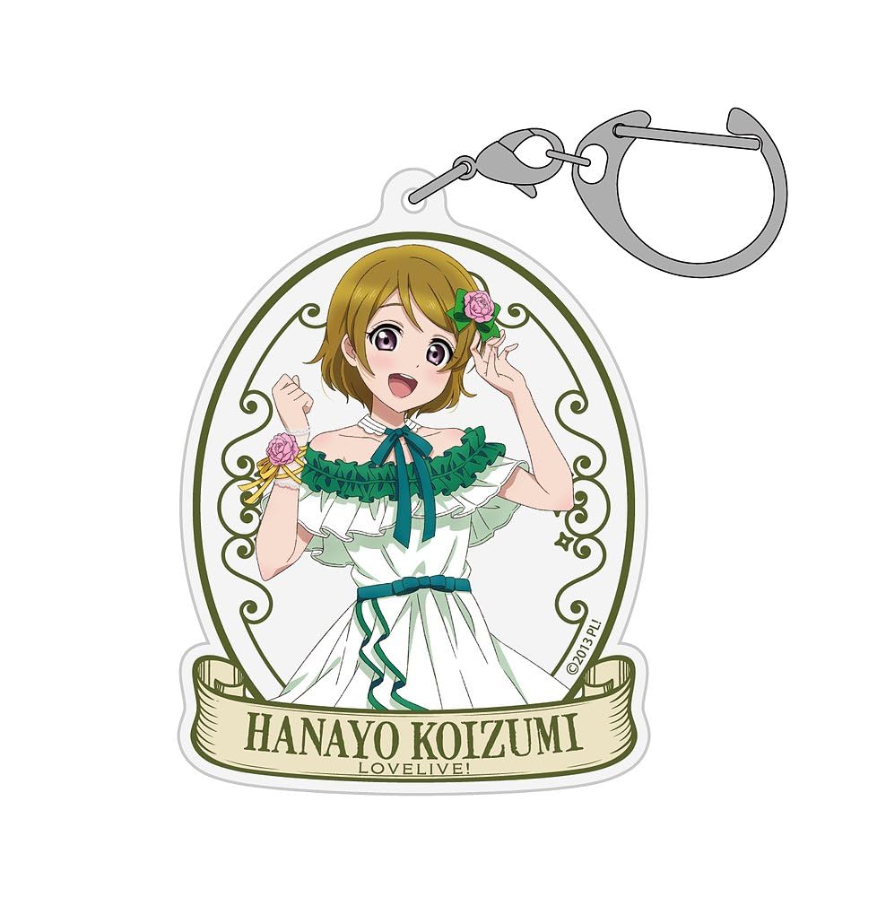 Amazon.co.jp: 【公式】二次元コスパ ラブライブ！ 描き下ろし 小泉花 
