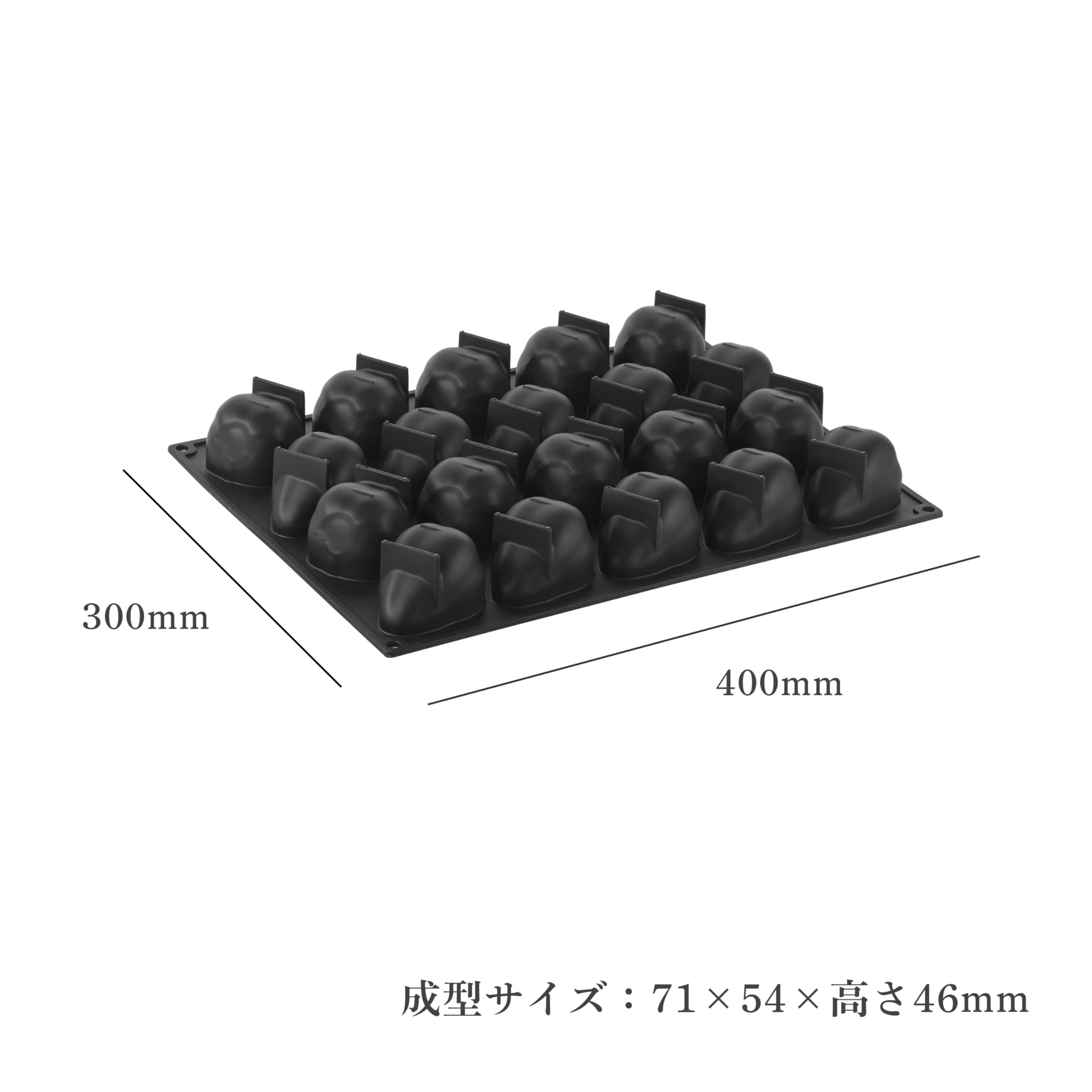 Molde de silicona forma Fresa Pavoni Tutti Frutti 20 cavidades