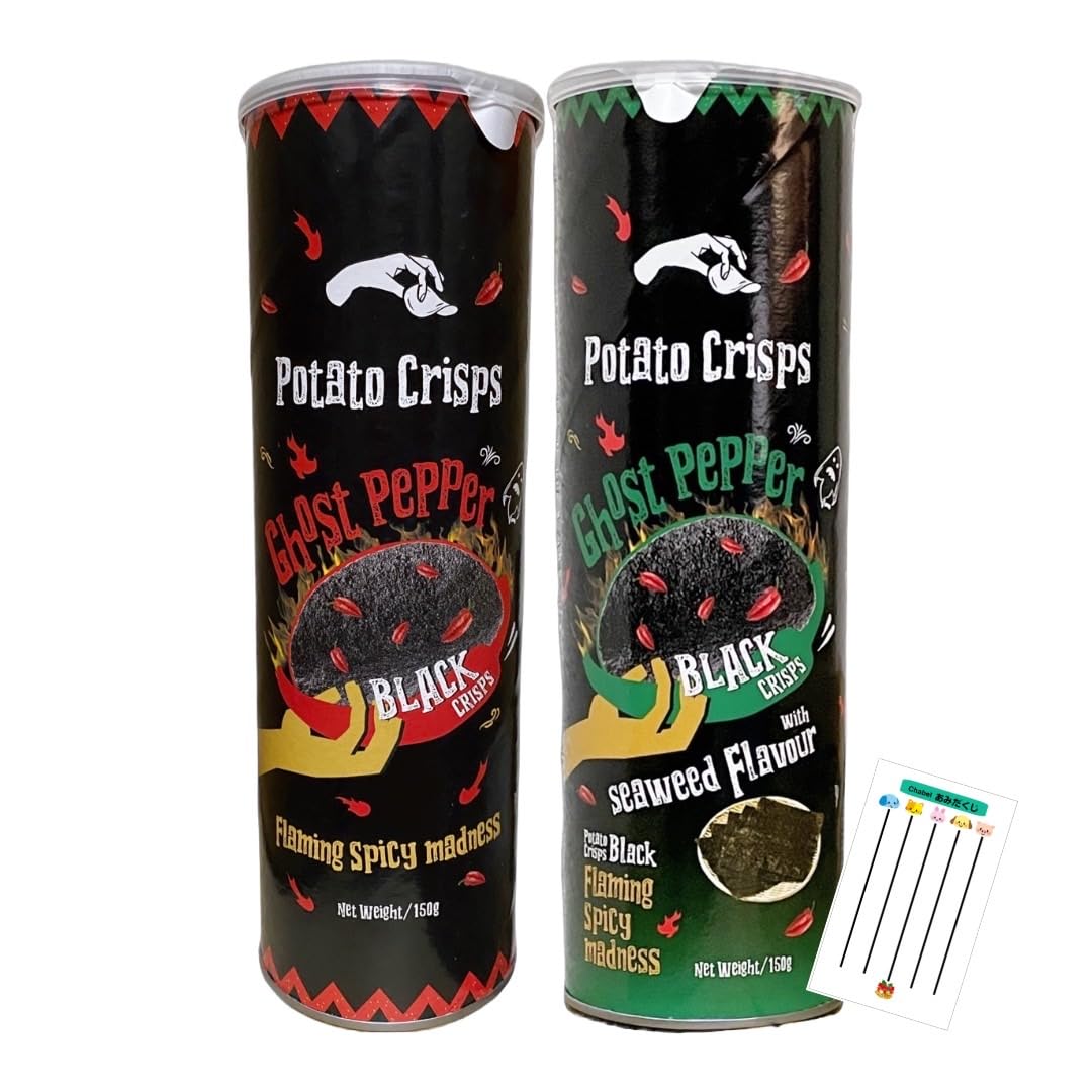 Amazon.co.jp: ポテトチップス ゴースト ペッパー Ghost Pepper Potato