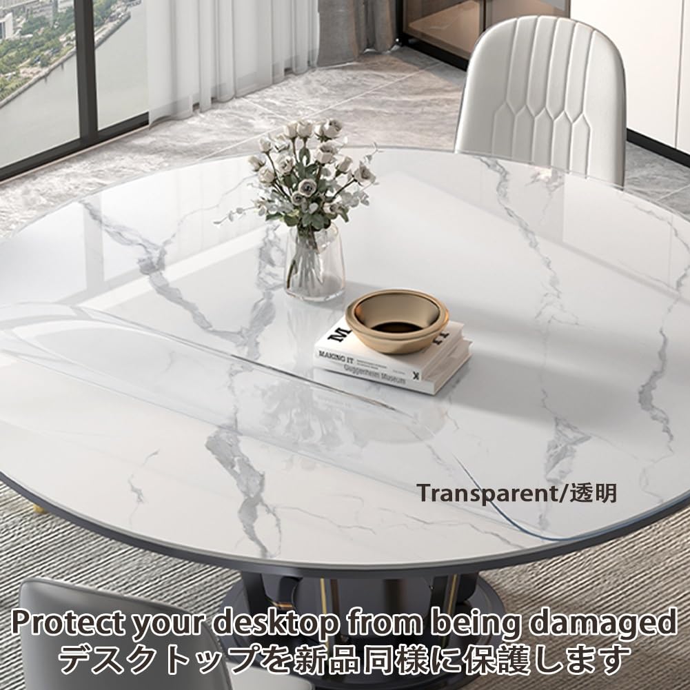 Rotonda PVC Tappetino Protettivo per Soggiorno Smerigliat Tappetino Sedia Antiscivolo per Ufficio Trasparente Tappeto per Pavimenti Spessore 1mm Duri Impermeabile Riutilizzabile Salvapavimento(Frosted