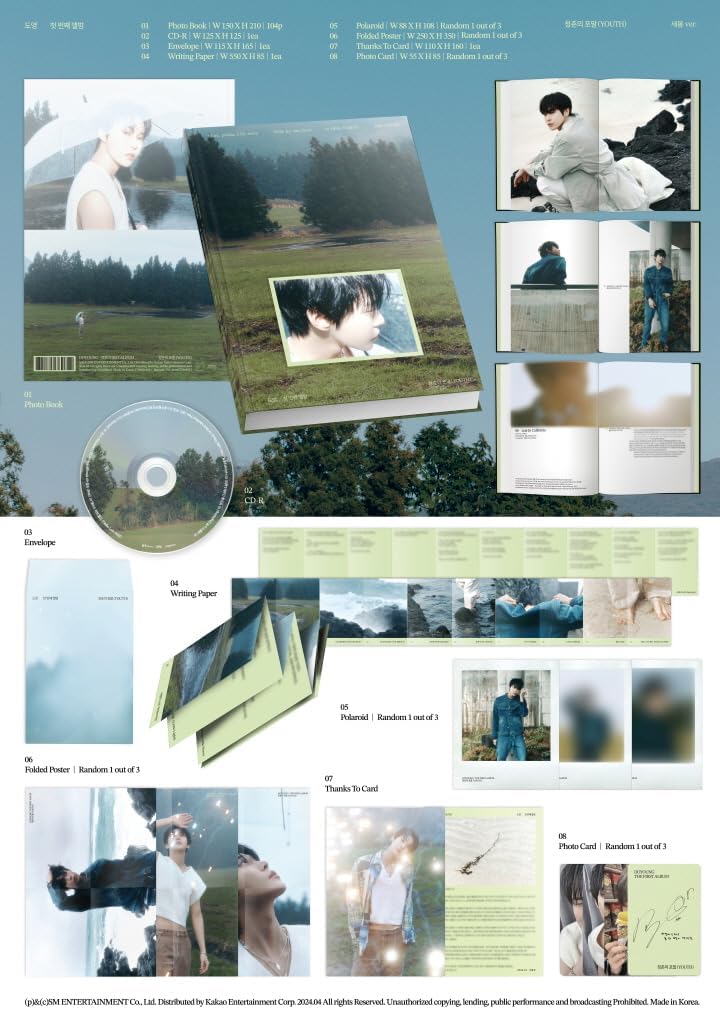 Generic Doyoung Youth Album (Foam+New spring+Digipack) Set +Doyoung's photos+DHL Tracking, blue green