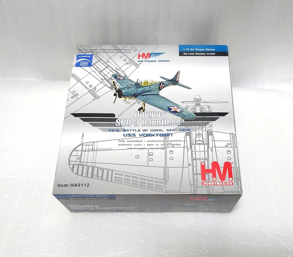 絶版新品 ホビーマスター 1/72 SBD-3 ドーントレス　北アフリカ1942 Hobby Master SBD-3 ドーントレス ダスティ・クライス機 USS