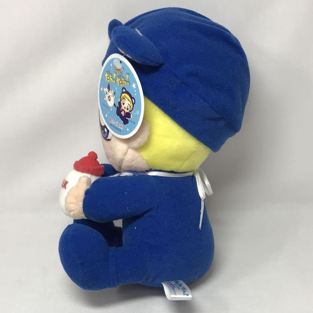 Amazon.co.jp: 6899 だぁ だぁ だぁ ルゥくん ぬいぐるみ 3点 セット 