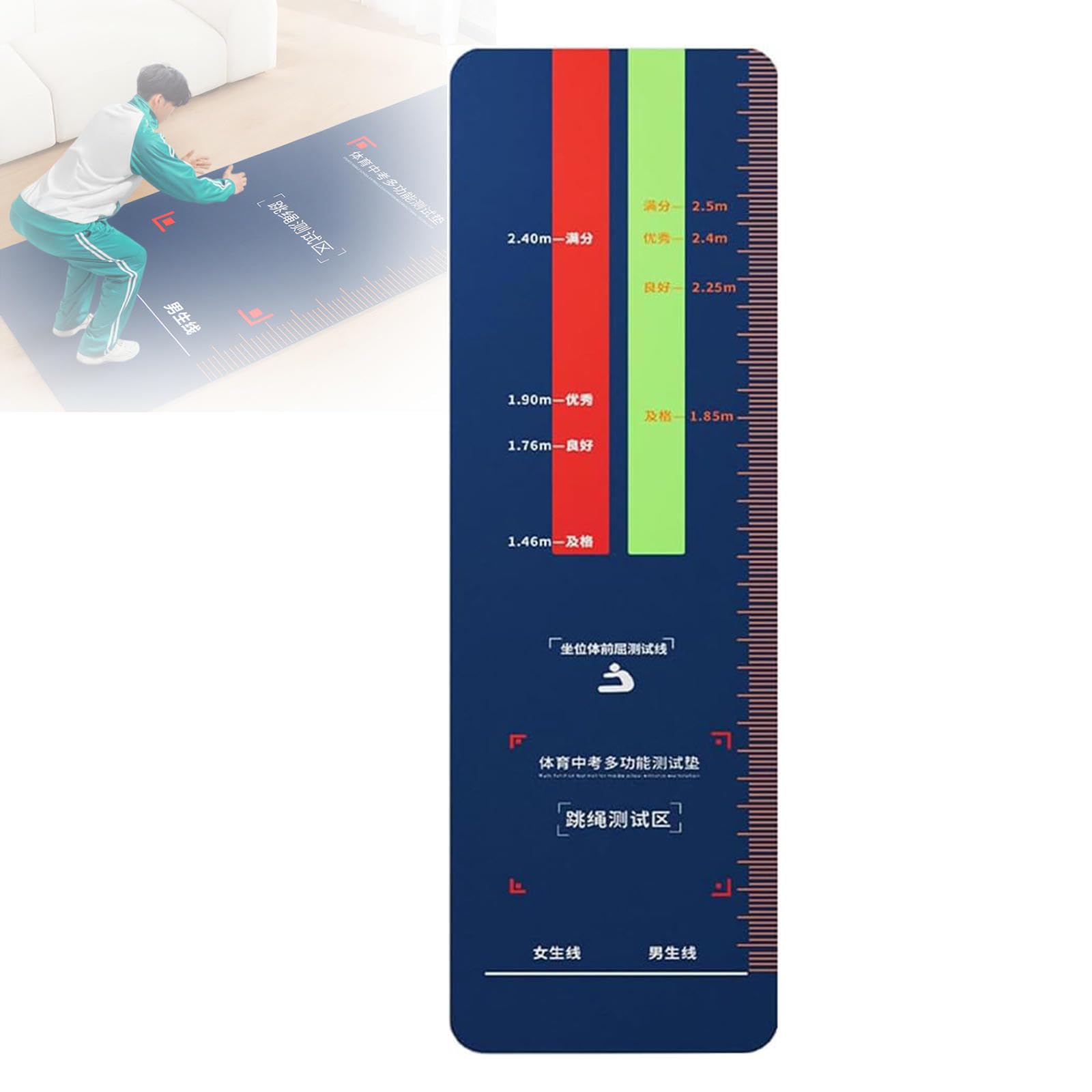 Alfombra antideslizante para evitar resbalones en saltos colchoneta de ejercicio 250 cm