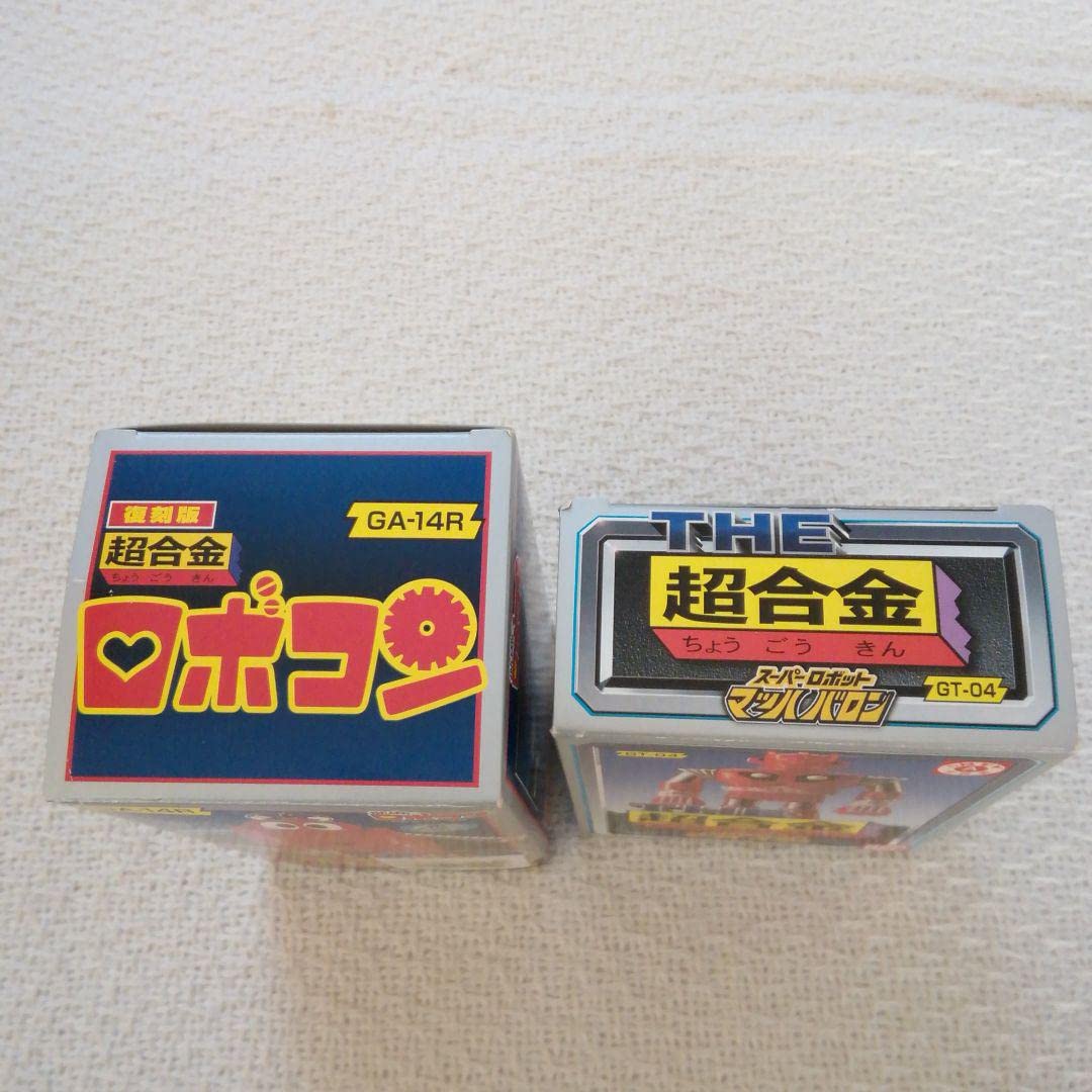 Amazon.co.jp: 超合金ロボコン THE超合金マッハバロン 1999 2003復刻版 