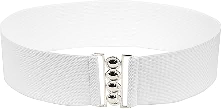 White elastic belt Clearance