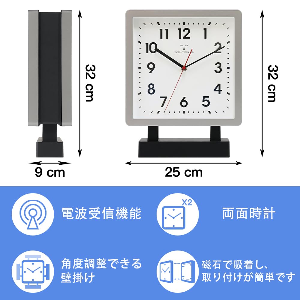 Amazon.co.jp: BESTIME