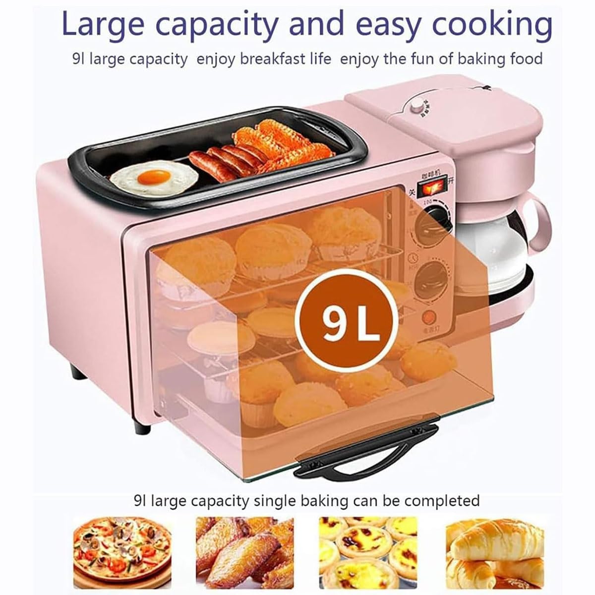 Macchina per la colazione elettrica, stazione per la colazione 3 in 1 con pentola da 1,2 l, area di cottura di grande capacità da 9 l e macchina per il caffè, controllo della temperatura da 100 a 23